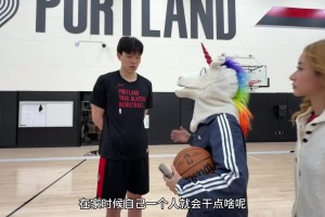 王者荣耀段位多高？杨瀚森：我太菜了别提了😂还会拉上翻译一起